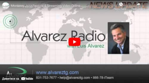 Luis Alvarez talks about streaming video